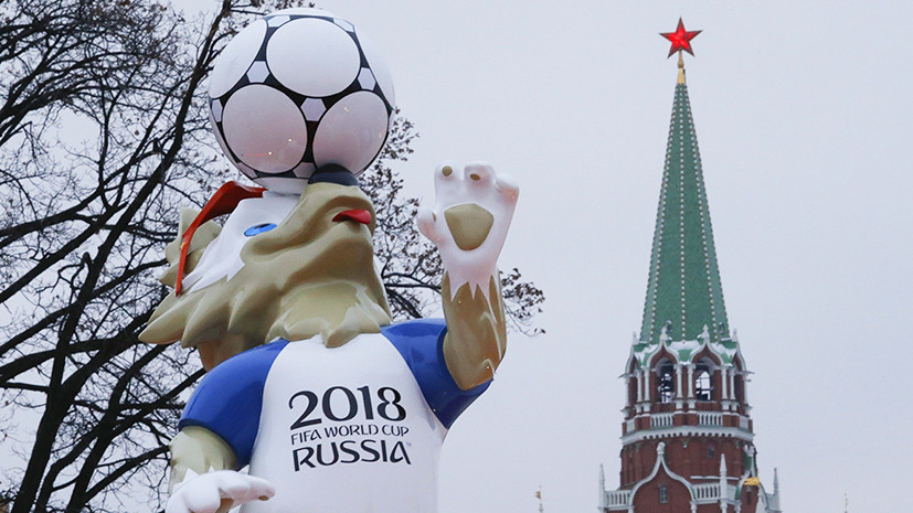 Национальная телекомпания Украины не будет транслировать ЧМ-2018