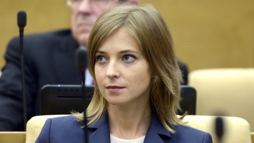 На Украине запретили книгу Поклонской и ещё 134 произведения из России