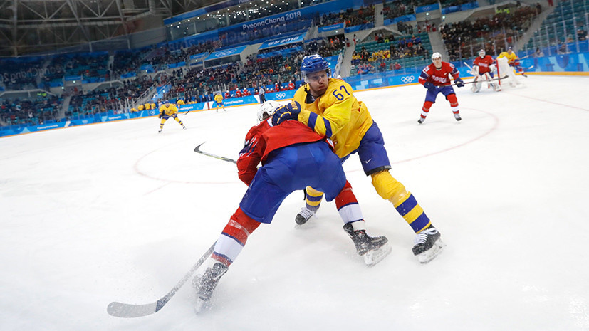 Сборная Швеции переиграла команду Норвегии в хоккейном ...