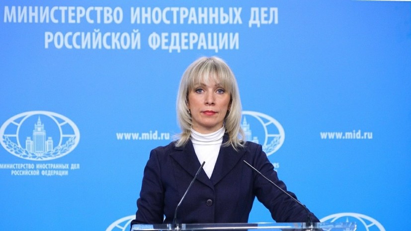 МИД: при авиаударе в Сирии могли погибнуть пять граждан России