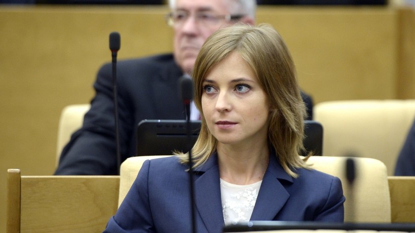 Поклонская прокомментировала призыв Госдепа удвоить усилия по реформам на Украине
