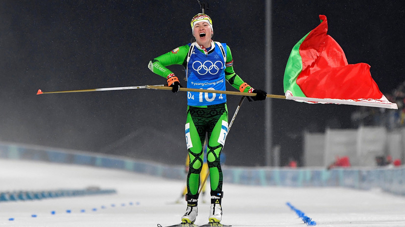 Домрачева стала первой четырёхкратной олимпийской чемпионкой в биатлоне