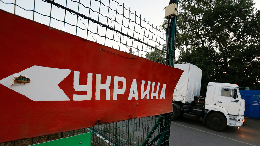 Почему Украина не может отчитаться за спонсорские деньги ЕС
