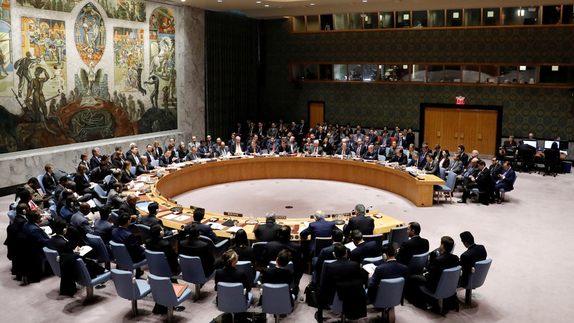 Заседание Совбеза ООН по ситуации в Восточной Гуте