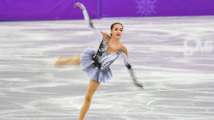 Загитова: не ощущаю, что стала олимпийской чемпионкой