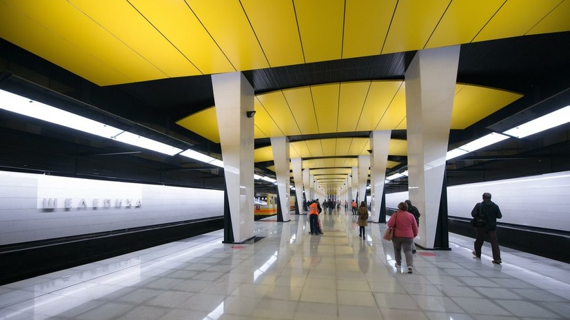 В Москве открыли первый участок Большой кольцевой линии метро