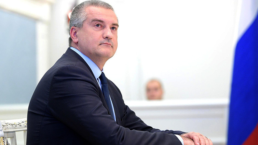 Аксёнов: адекватных людей в органах власти Украины нет