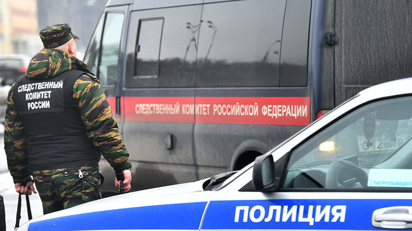 СК устанавливает обстоятельства незаконного вывоза детей из Красноярска на Ближний Восток