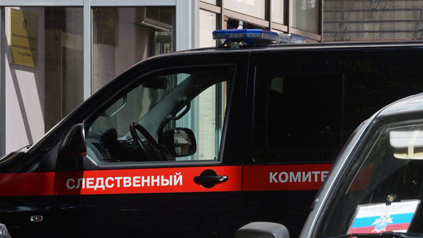 СК проводит проверку после стрельбы в одной из школ Ярославля