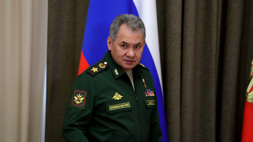 Шойгу рассказал о новых мишенях для боевой подготовки войск