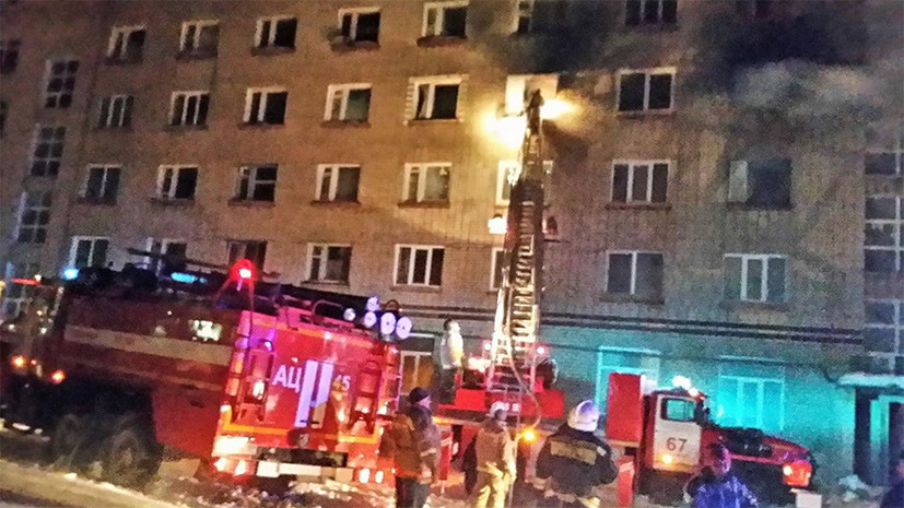 Число пострадавших при пожаре в общежитии в Пермском крае выросло до 13