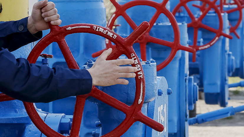 «Нафтогаз» Украины возобновил импорт газа из стран ЕС
