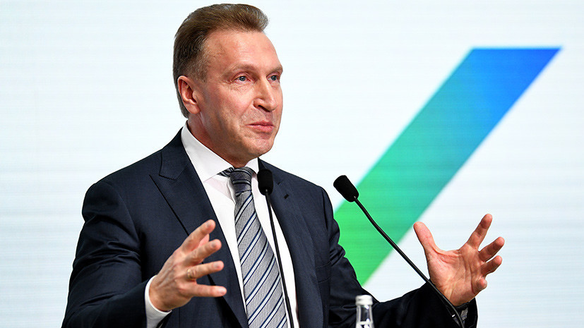 Шувалов сообщил, что правительство решило не объединять ФНС и ФТС