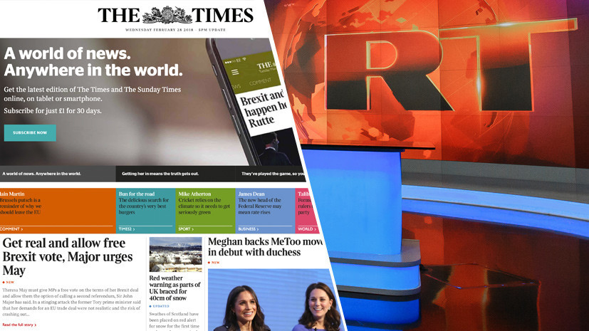Рецепт «разоблачения»: как The Times укорила британских политиков за связи с RT и придумала дипломатов-пивоваров