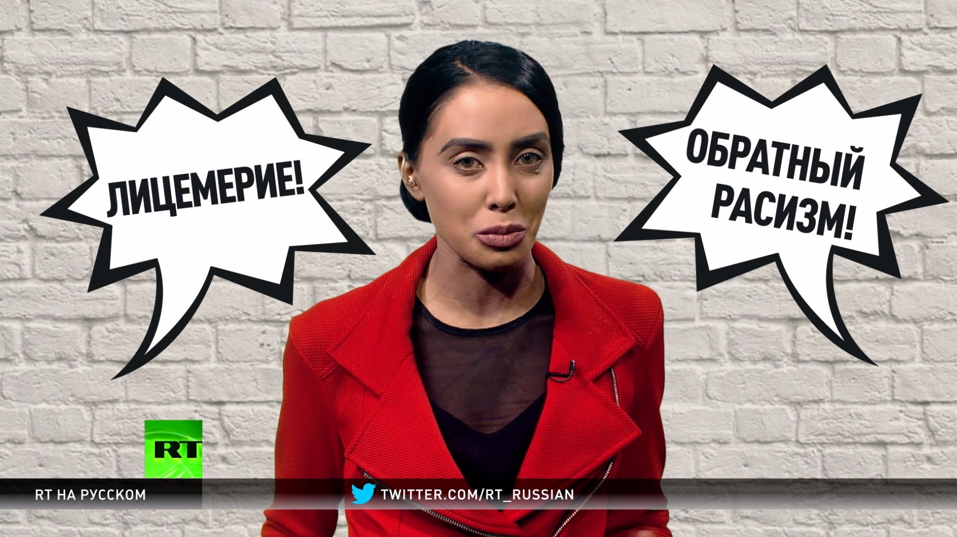 Картинки по запросу Расизм наоборот? — новый курс в вузах США против идеи превосходства белых назвали расистским