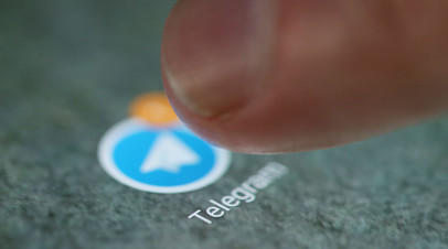   telegram-       
