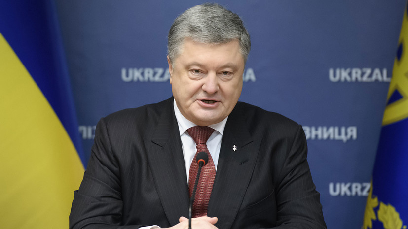 Эксперт прокомментировал реакцию Пентагона на заявление Порошенко о поставках оружия