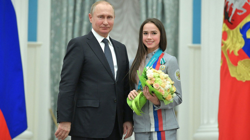 Загитова готова дать мастер-класс Путину