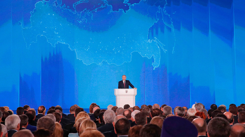 Путин заявил о готовности России к технологическому прорыву