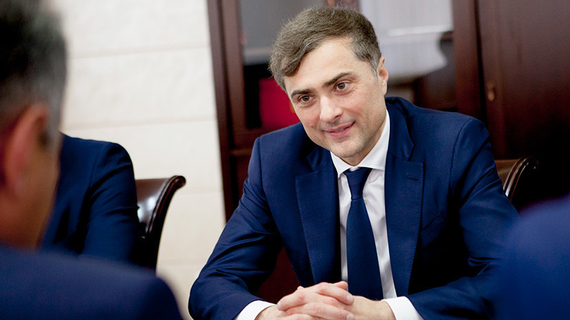 Сурков предложил назвать новую российскую систему вооружения «Гиви»