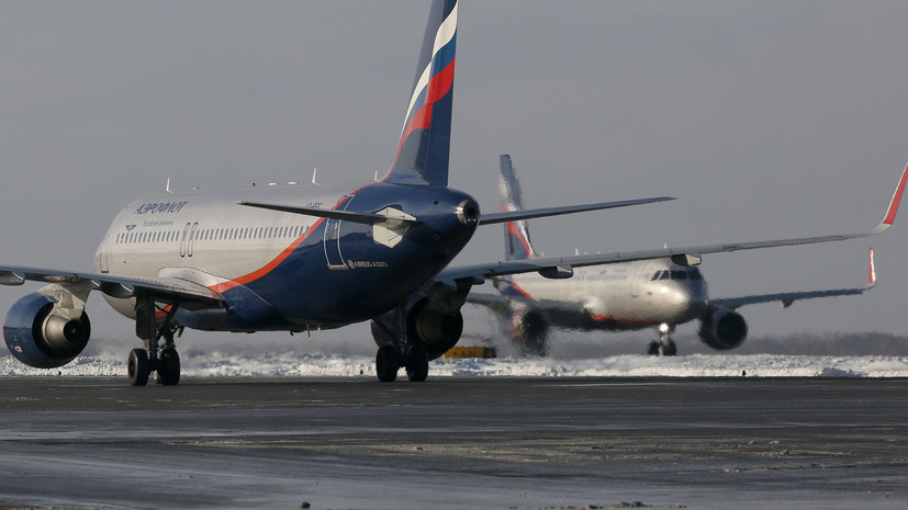 В аэропортах Москвы задержаны и отменены более 50 рейсов