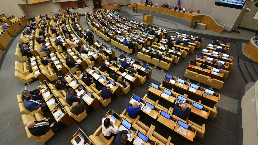 В Госдуме прокомментировали реакцию Пентагона на слова Путина о новом оружии