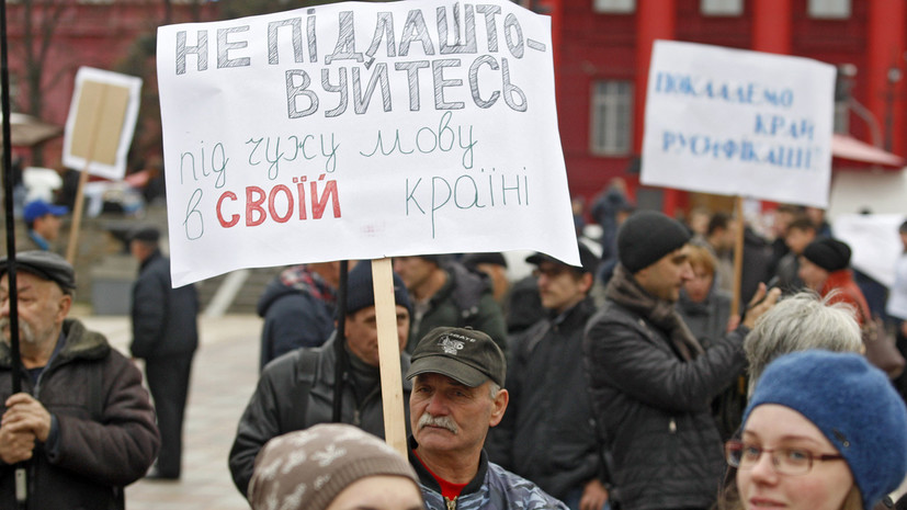 Как в Раде обвинили Россию в «гибридной войне» с участием ООН и ЮНЕСКО