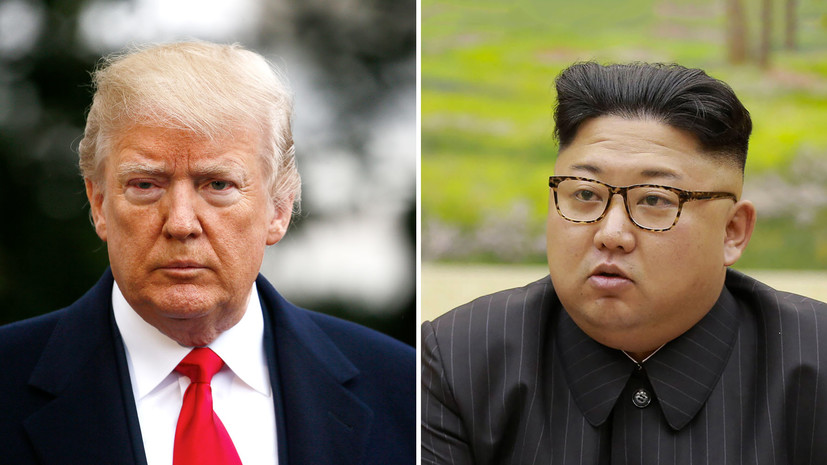 что стоит за словами Трампа о переговорах с Ким Чен Ыном»