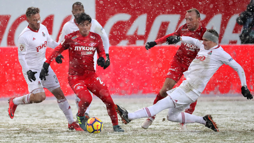 Что говорили после матча «Локомотив» — «Спартак»
