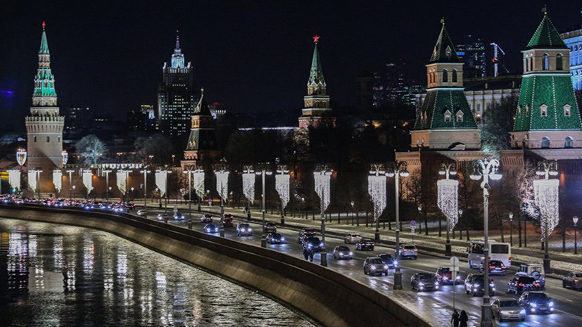 В 2017 году доходы Москвы превысили 2 трлн рублей