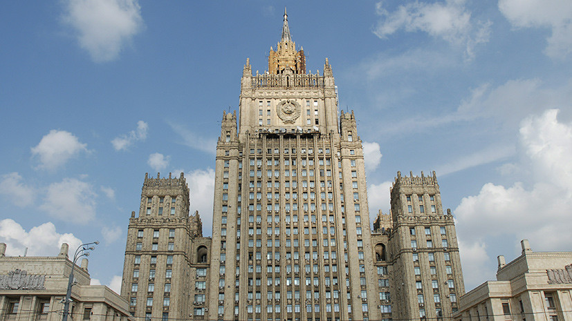МИД: США под надуманным предлогом сорвали консультации по кибербезопасности с Россией