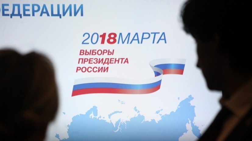 ЦИК направит телеканалам рекомендации для согласовывания с кандидатами тем дебатов