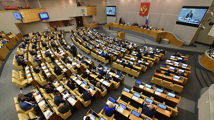 В Госдуме прокомментировали заявление сенатора США об условиях снятия антироссийских санкций
