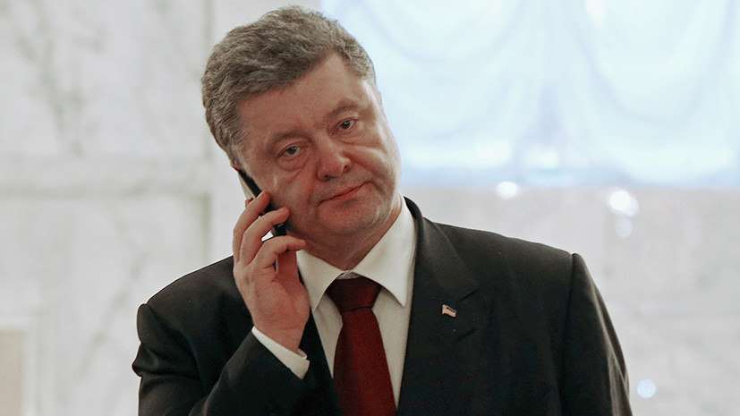 Порошенко проинформировал Пенса о ситуации в Донбассе