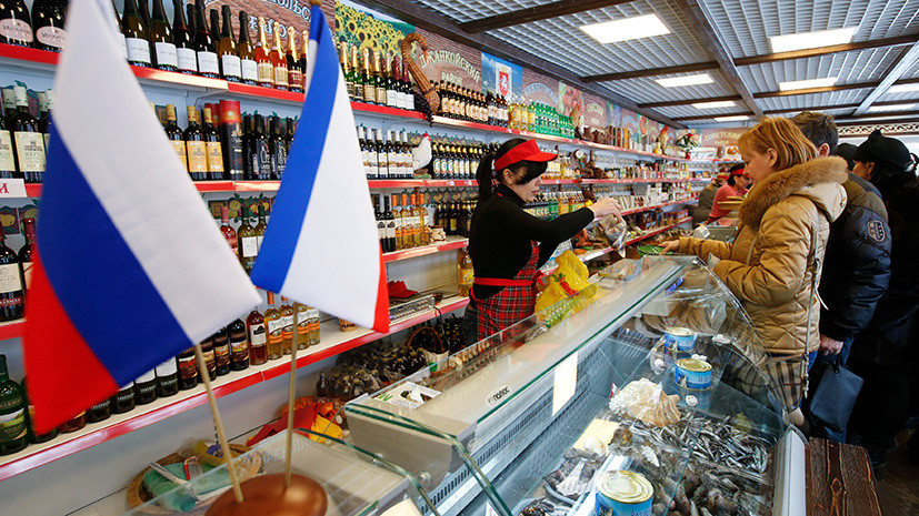 Закреплённый рекорд: годовая инфляция в России остаётся на историческом минимуме — 2,2%