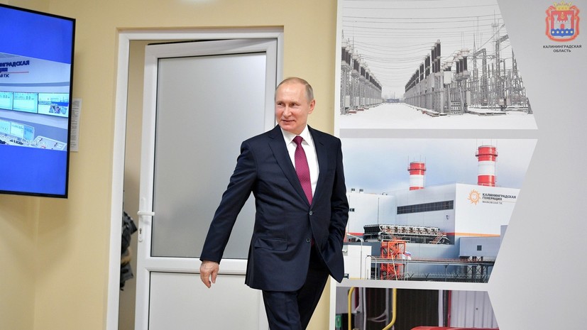Путин назвал себя оптимистом