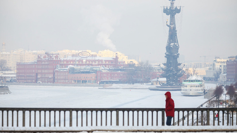 В Москве 9 марта ожидается до -5 °С