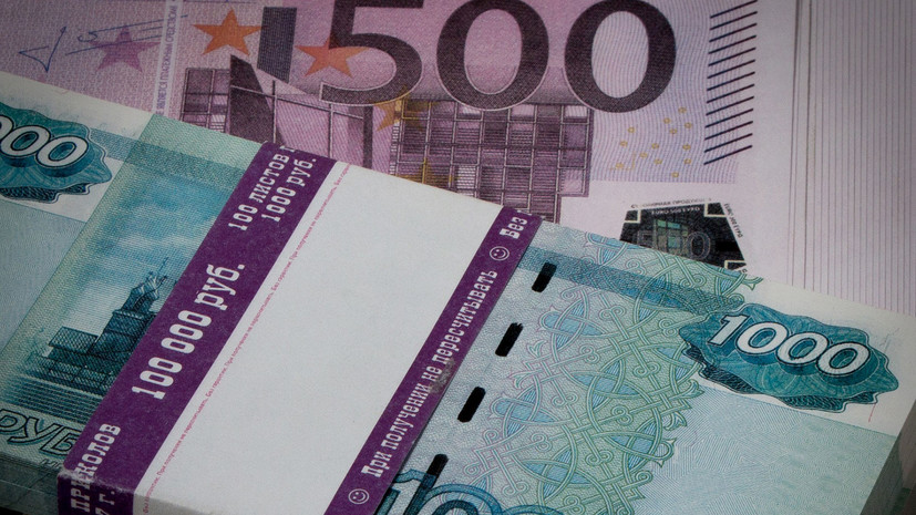 Рубль растёт к евро