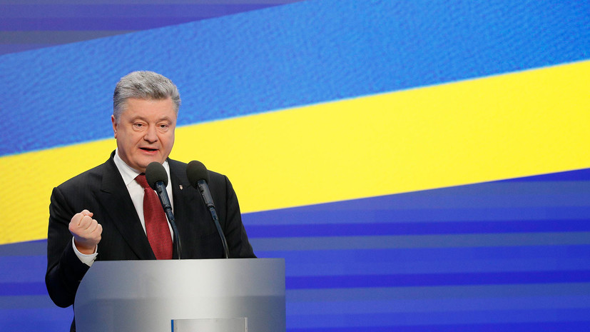Порошенко приветствует решение ЕК о выделении €1 млрд макрофинансовой помощи Украине