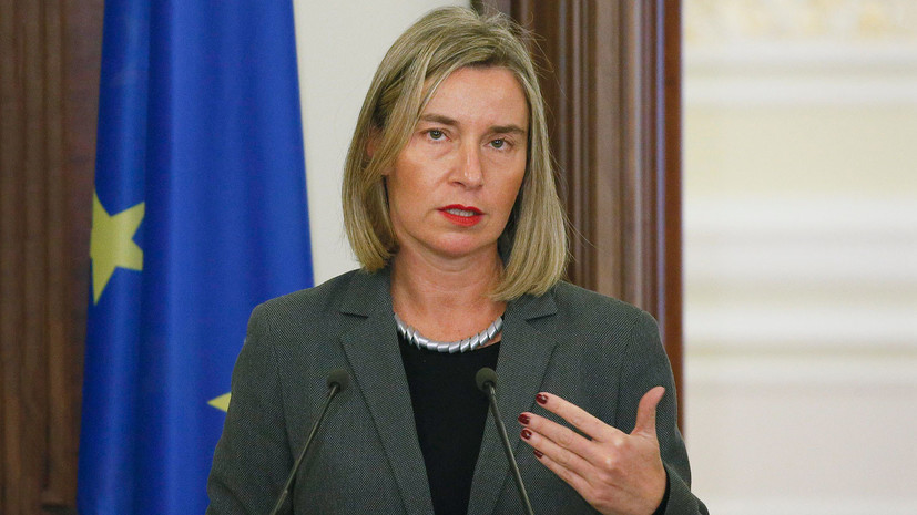 Могерини заявила о готовности ЕК возобновить переговоры с Украиной и Россией по газу