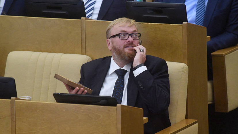 Милонов рассказал, почему не стал баллотироваться в президенты России