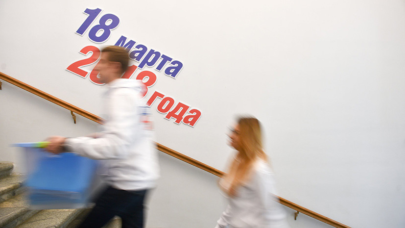 В Крыму назвали ошибкой решение ЕС не признавать выборы президента России на полуострове