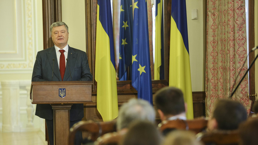 Порошенко призвал страны G7 не признавать выборы президента России в Крыму