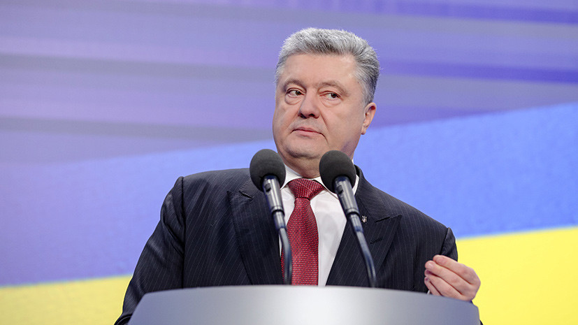 Порошенко назвал провокацией поездку Путина в Крым