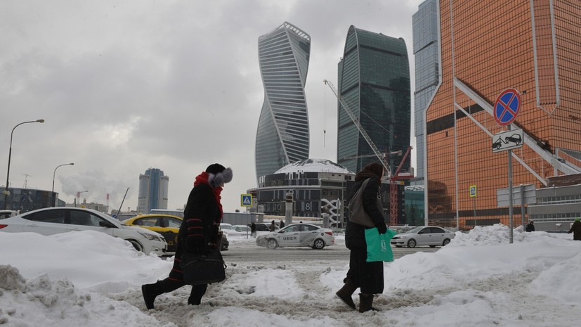 МЧС продлило предупреждение о непогоде в Москве на 15 марта
