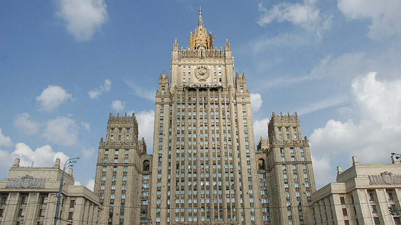 В МИД рассказали о заслуге России в договорённостях о встрече США и КНДР