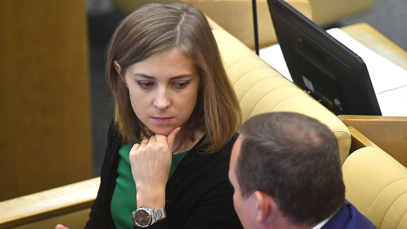 Поклонская направила в ЦИК запрос с просьбой снять с выборов кандидатуру Собчак