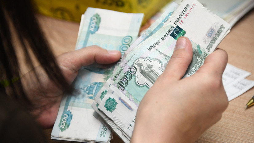 В ЦБ прогнозируют инфляцию в России в 2018 году ниже 4%