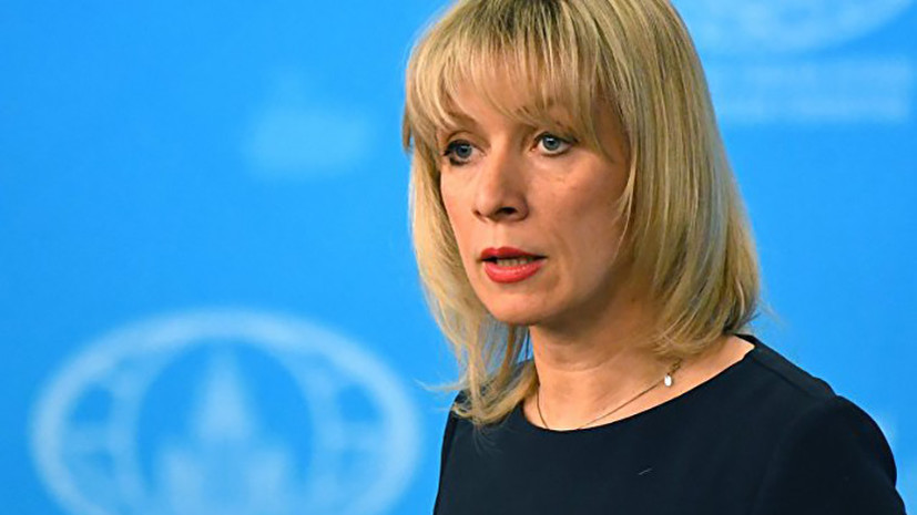 Захарова: все решения по ответным мерам в отношении Британии приняты