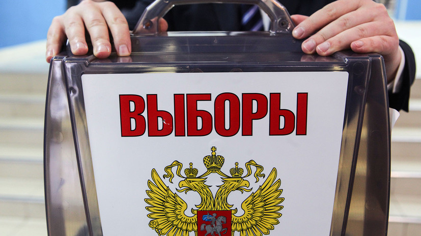 В Совфеде заявили об открытии рекордного количества участков для голосования за рубежом